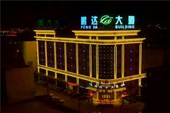 珠海鹏达酒店石花东路店已安装瑞可达感应门