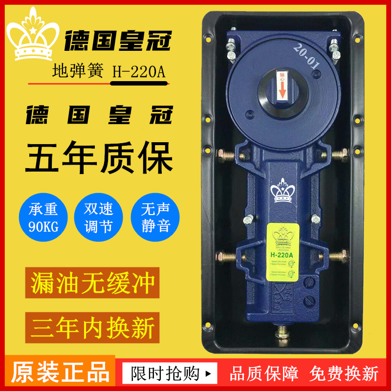 各方优势推动重叠式自动门行业更快更好发展