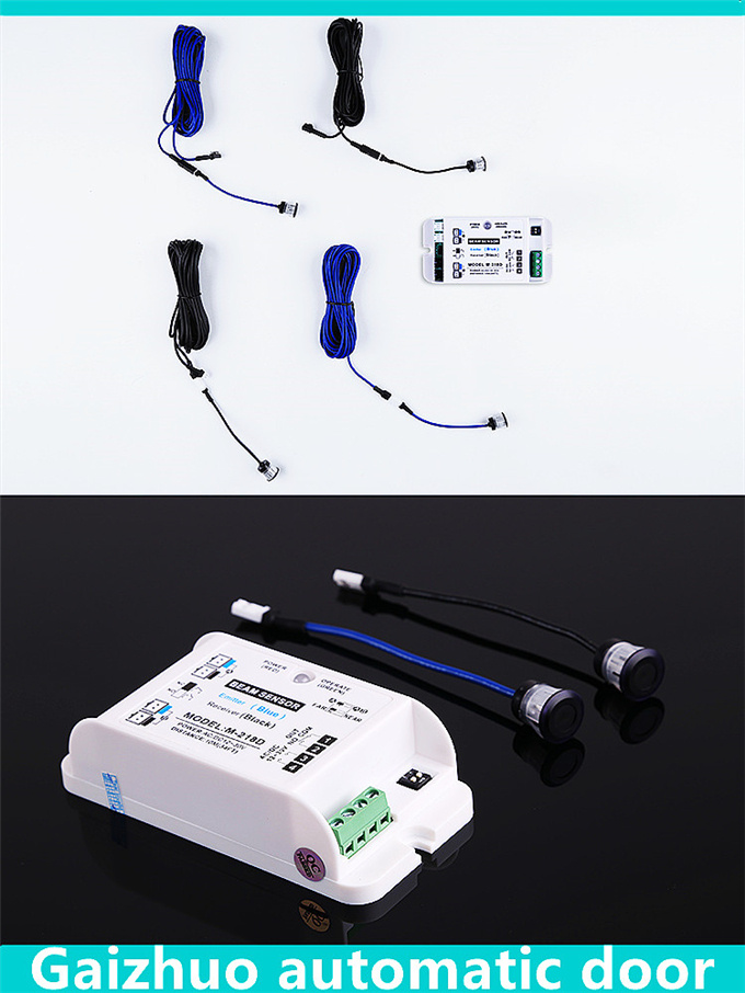 盖卓自动门感应门红外对射电眼猫眼单双安全光线 防夹红外线