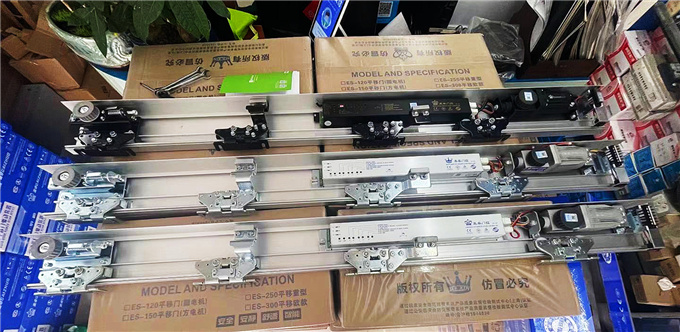 嘉鑫JX-150感应门自动门机组自动平移门电动玻璃门轨道自动移门