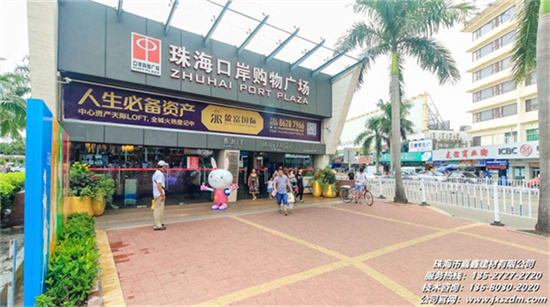 推拉电动玻璃门 平开门电动门价格品牌推荐