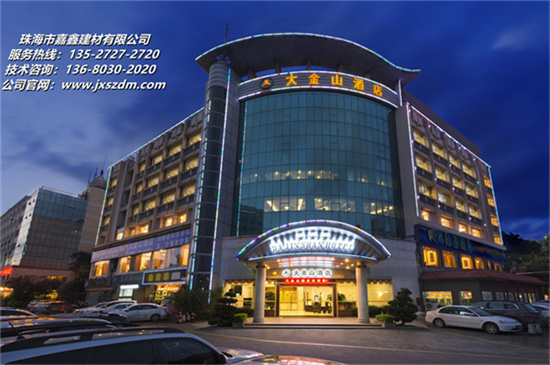 自动门安装维修施工现场注意事项