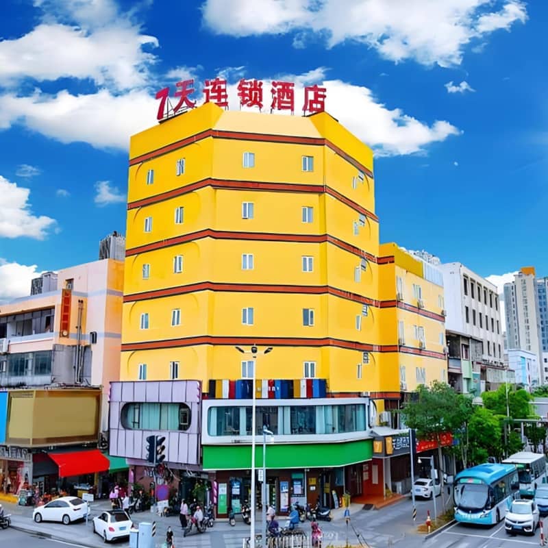 7天连锁酒店(珠海斗门大信新都汇步行街店)